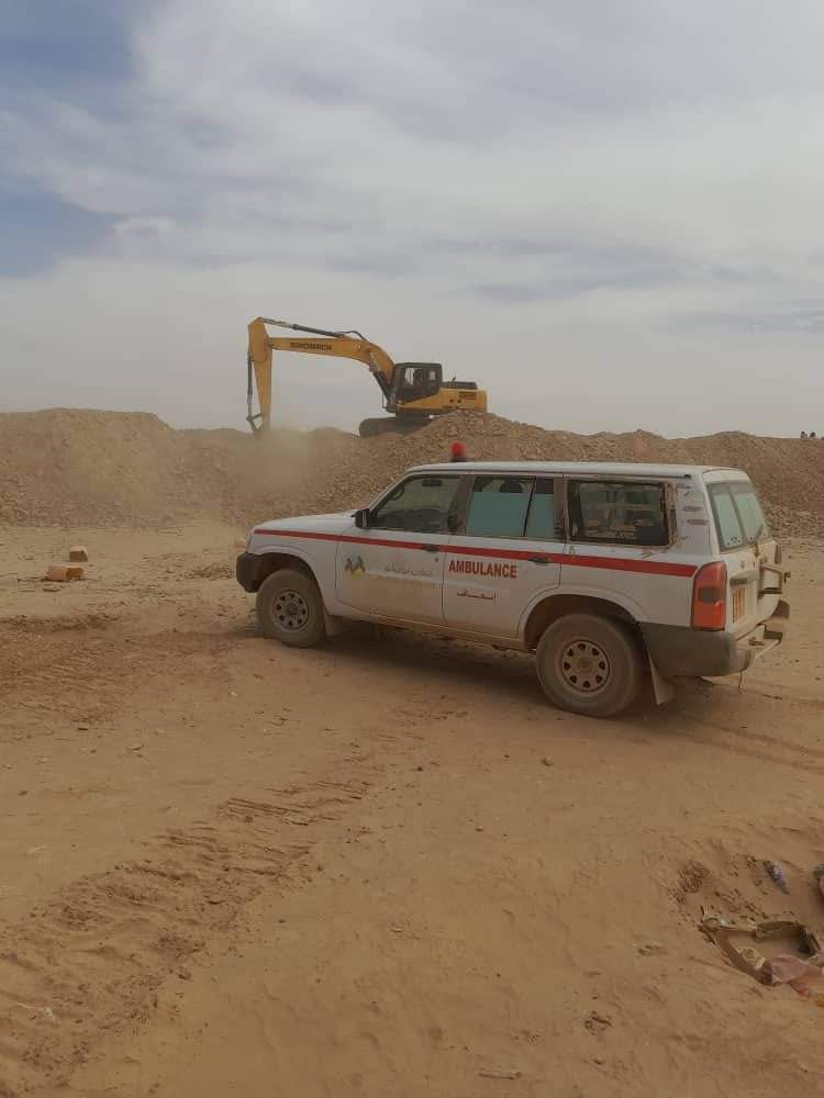 معادن موريتانيا تنشر قائمة بأسماء المنقبين من انهار&nbsp;(…)