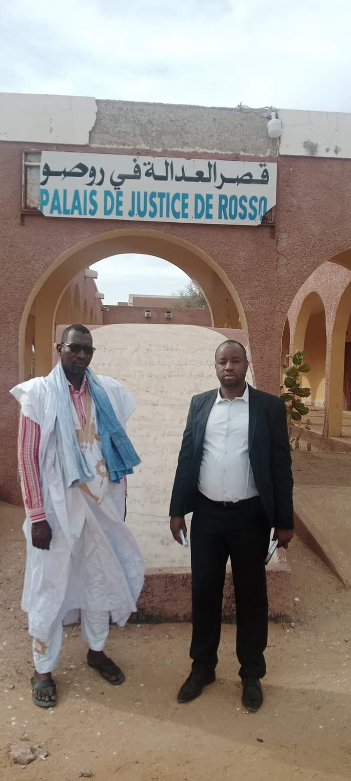 منظمة بيت الحرية: نطالب بمحاكمة عادلة ومنصفة لسجناء&nbsp;(…)