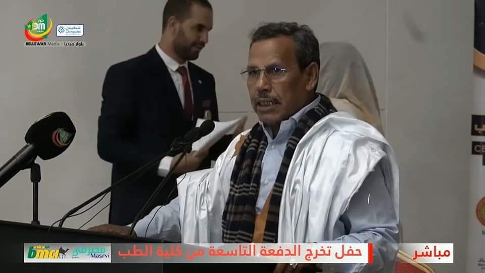 لبروفيسور سيد أحمد ولد مكية بلاعمل؟!