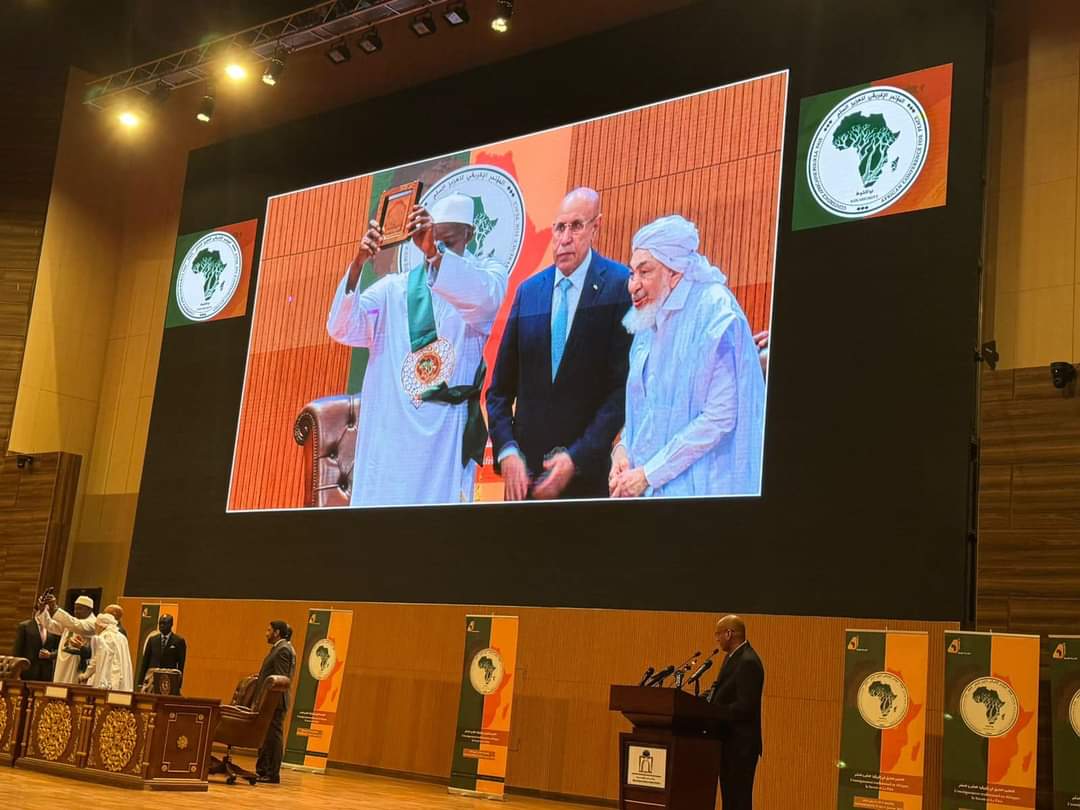 إنطلاق فعاليات النسخة الرابعة من المؤتمر الإفريقي لتعزيز&nbsp;(…)