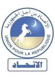 حزب الاتحاد يصدر تصريحا صحفيا