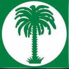 أسماء اللجنة التحضيرية لحزب (تواصل ) لمؤتمره الرابع