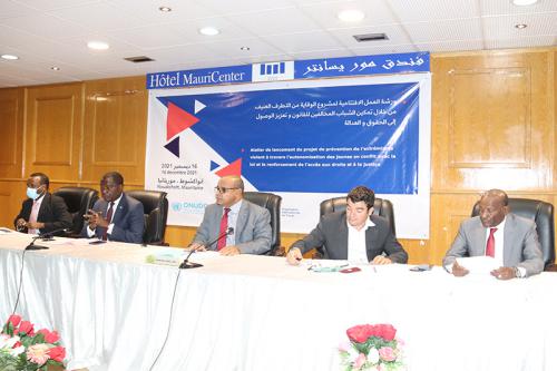 وزارة العدل: تطلق أعمال ورشة لمحاربة التطرف العنيف