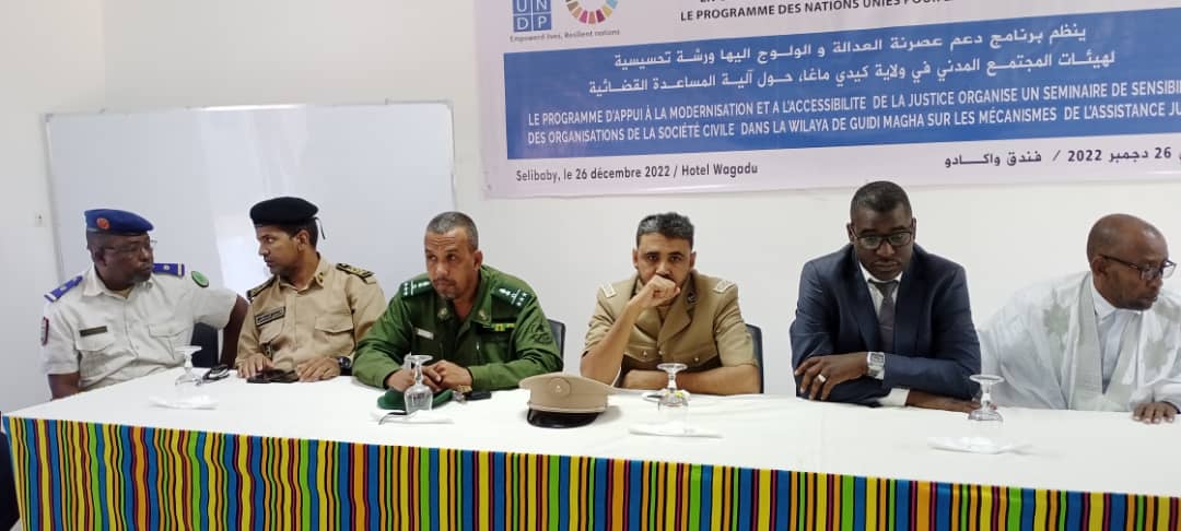 وزارة العدل تفتتح ورشة تحسيسية حول آلية المساعدة&nbsp;(…)