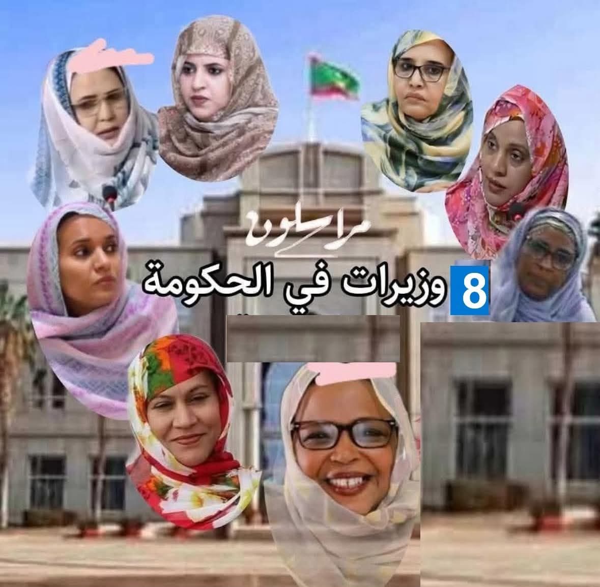 تساؤلات أهل لخيام المثيرة!!