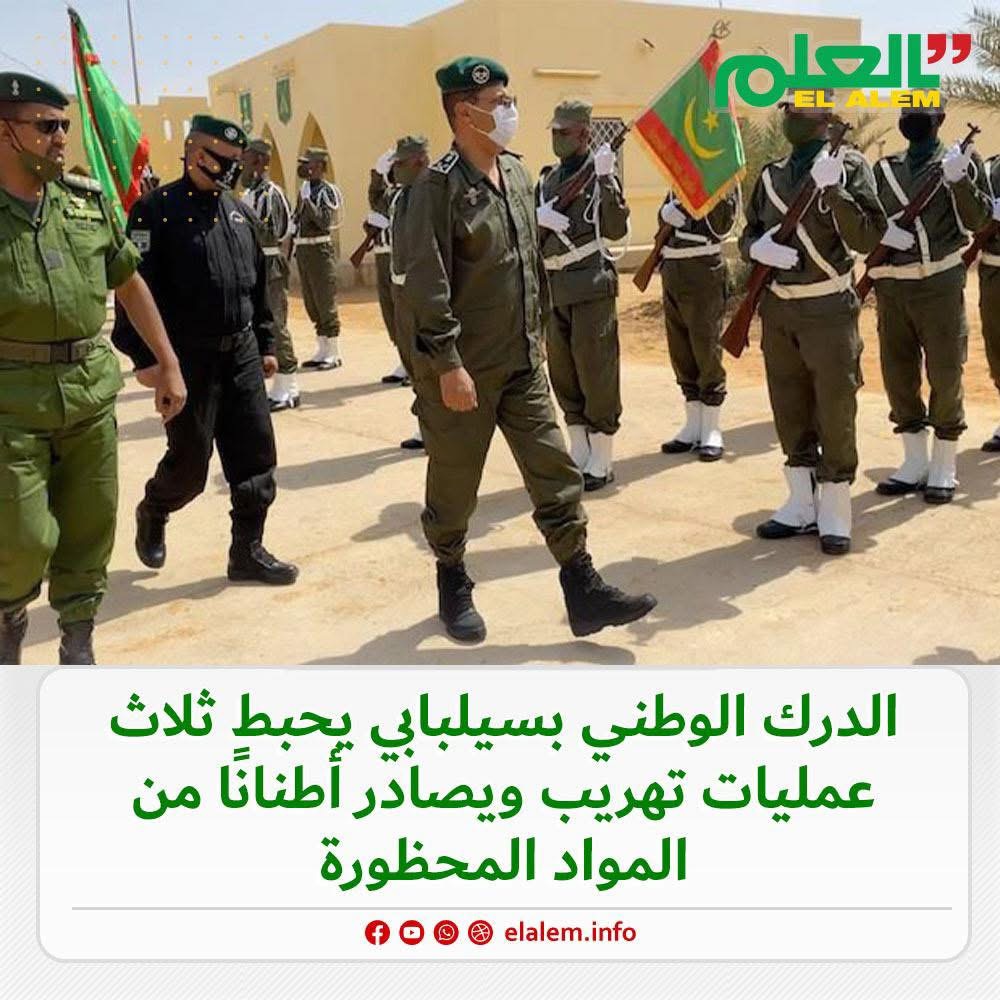 الدرك الوطني بسيلبابي يحبط ثلاث عمليات تهريب ويصادر (…)