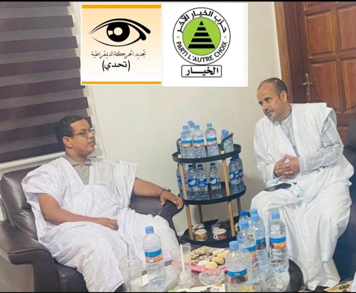 رئيس حزب الخيار الآخر ولد الوافي يعلن تضامنه مع رئيس حزب (…)