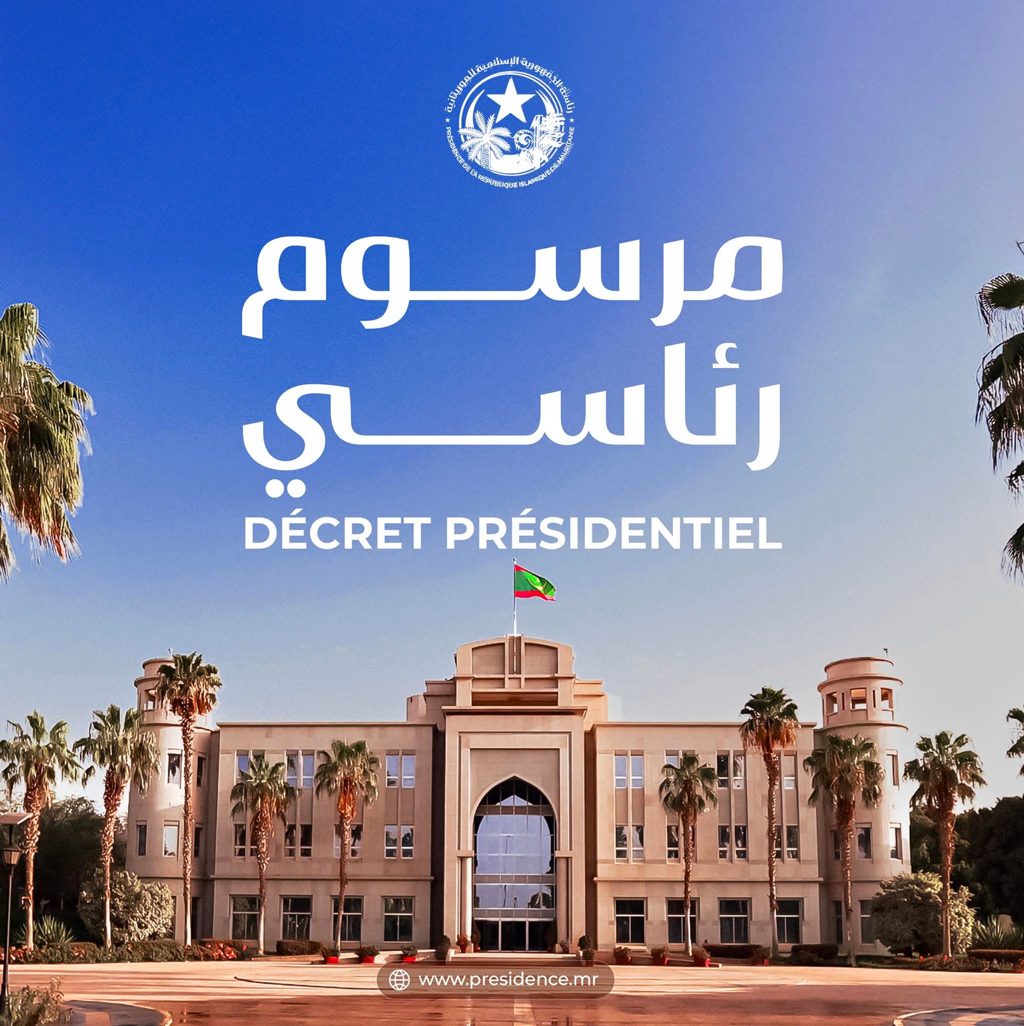 الرئاسة تعلن تعيين العقيد سيسوكو بيراما مندوبا عاما&nbsp;(…)