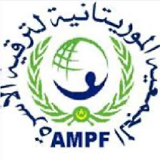 إعلان