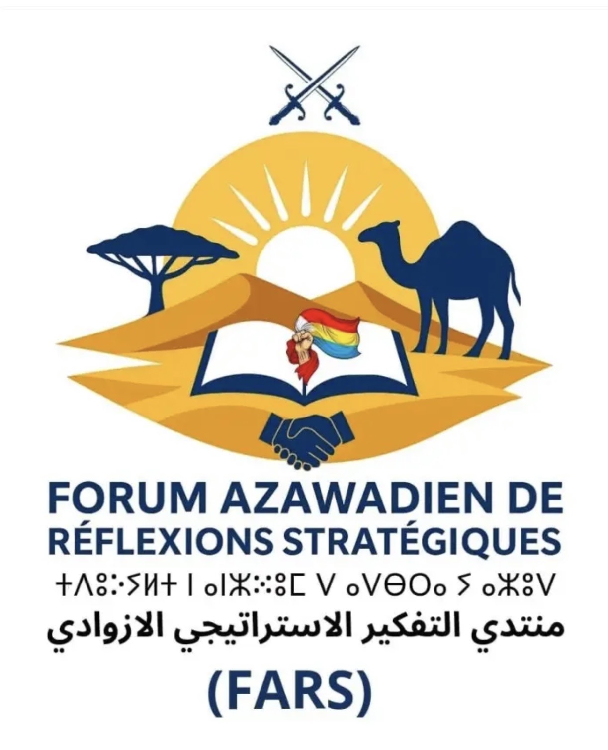 منتدى أزواد يدعو الأمم المتحدة للاعتراف بحق تقرير المصير&nbsp;(…)