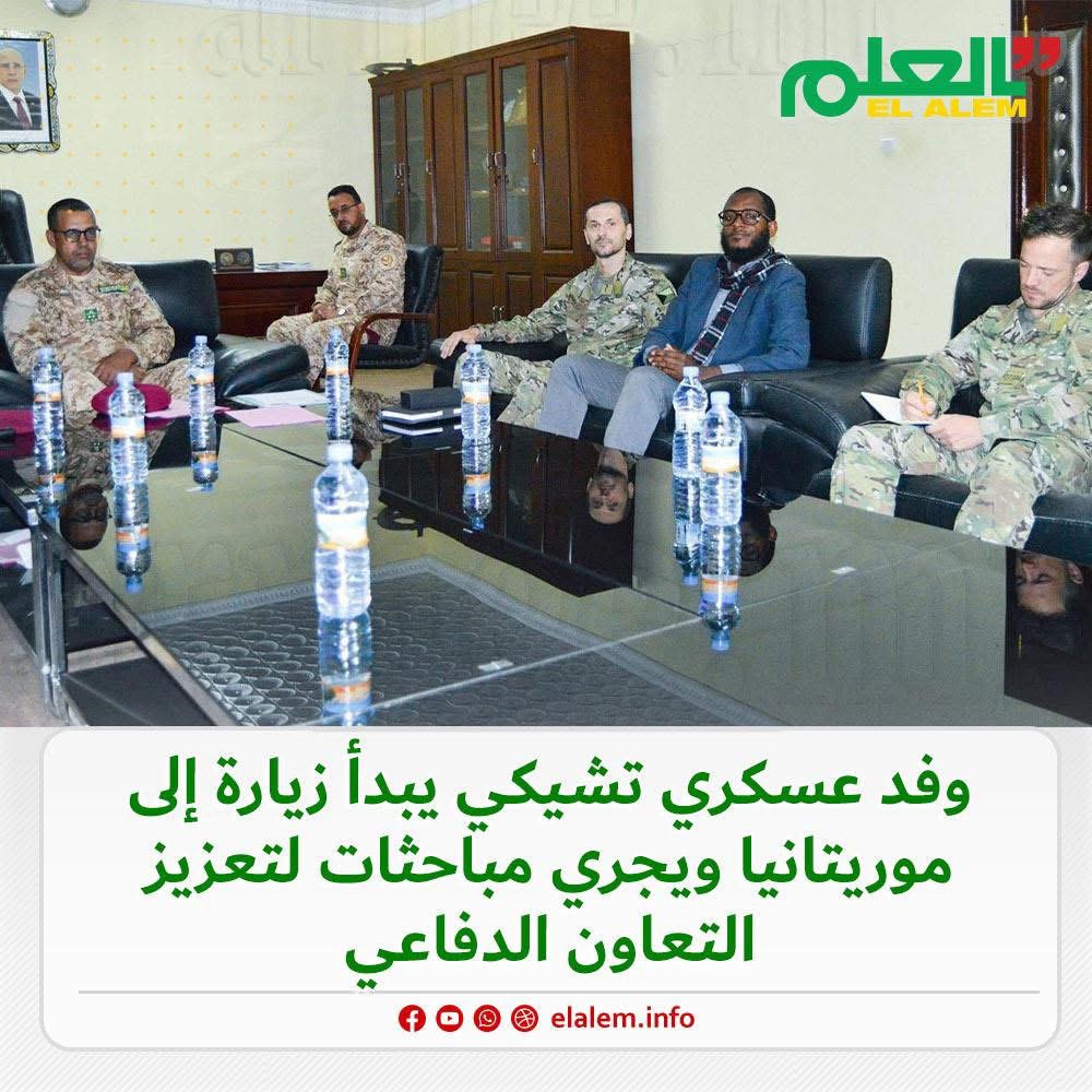 وفد عسكري تشيكي يبدأ زيارة لموريتانيا ويجري مباحثات&nbsp;(…)