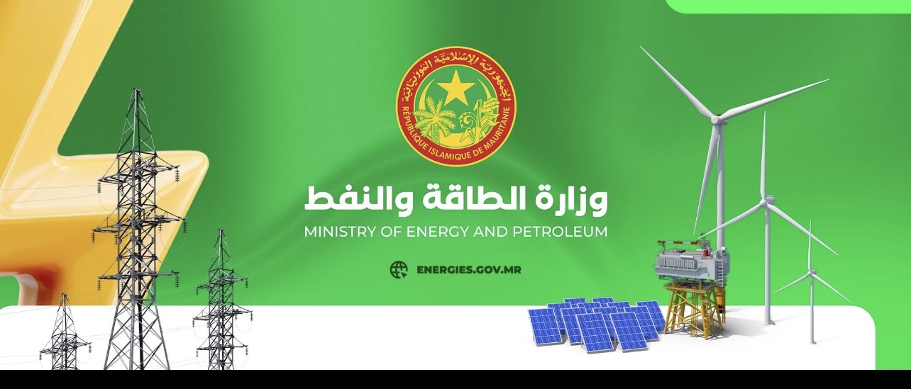 من بينها مدير الكهرباء ومستشار فني مكلف بالطاقة.. مجلس الوزراء يجري تعيينات في وزارة الطاقة والنفط