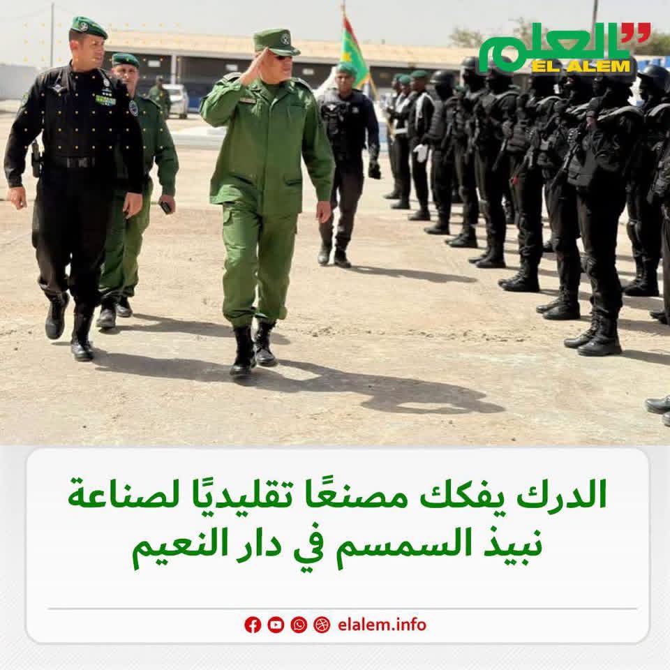 الدرك يضبط مصنعا تقليديا لصناعة النبيذ المسكر المعروف بـ«نبيذ السمسم»
