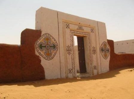 الإعلامي والمحلل السياسي محمد محمود ولد بكار يكتب: مدينة (…)