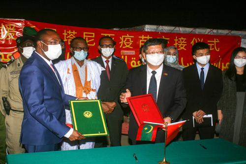 مليون جرعة من لقاح 