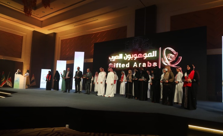 بينهم 9 موريتانيين: مؤسسة موهبة والألكسو تدشنان النسخة&nbsp;(…)