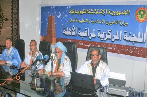 لجنة مراقبة الأهلة: السبت هو فاتح شهر رمضان لسنة 2022