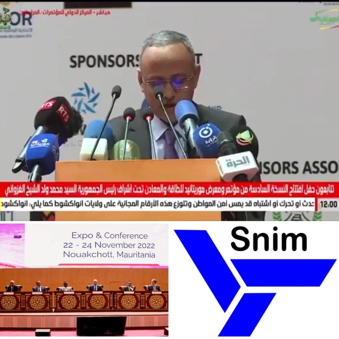 سنيم تتبوأ مكانتها المحلية والعالمية!!