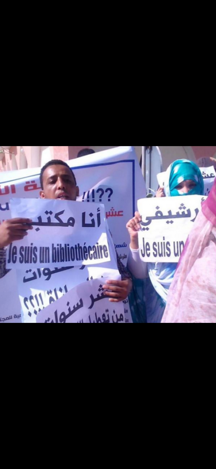 الأرشيفيون يستنجدون برئيس الجمهورية