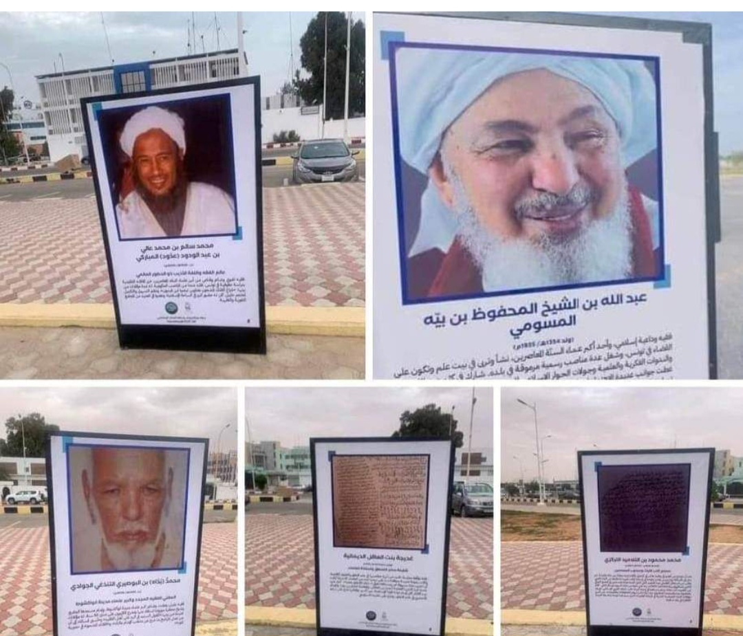 اتركوا للسلطة التقديرية هامشا