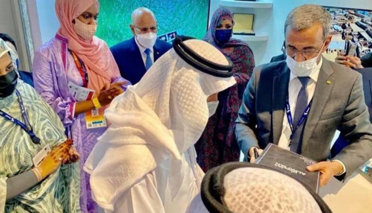 شراكة بين مجموعة 