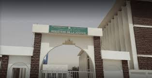 وزارة العدل: لا وجود لوثيقة بالصفة والمضمون الذي ذكره&nbsp;(…)