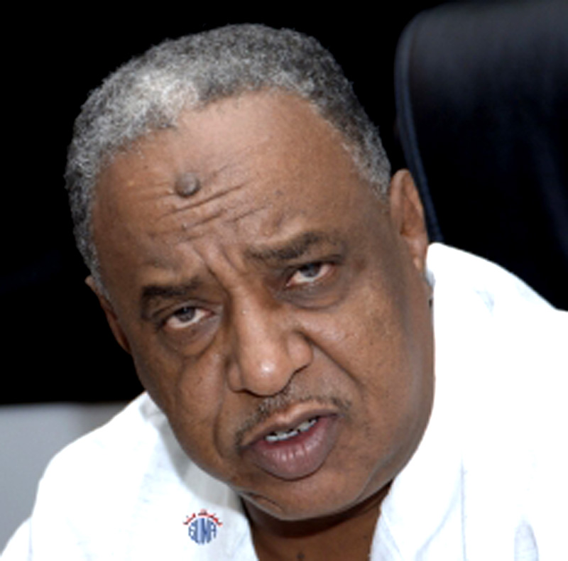 قمة الأمانة والوطنية