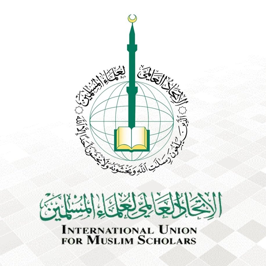 نص البيان الختامي الصادر عن الاجتماع الطارئ لمجلس أمناء&nbsp;(…)