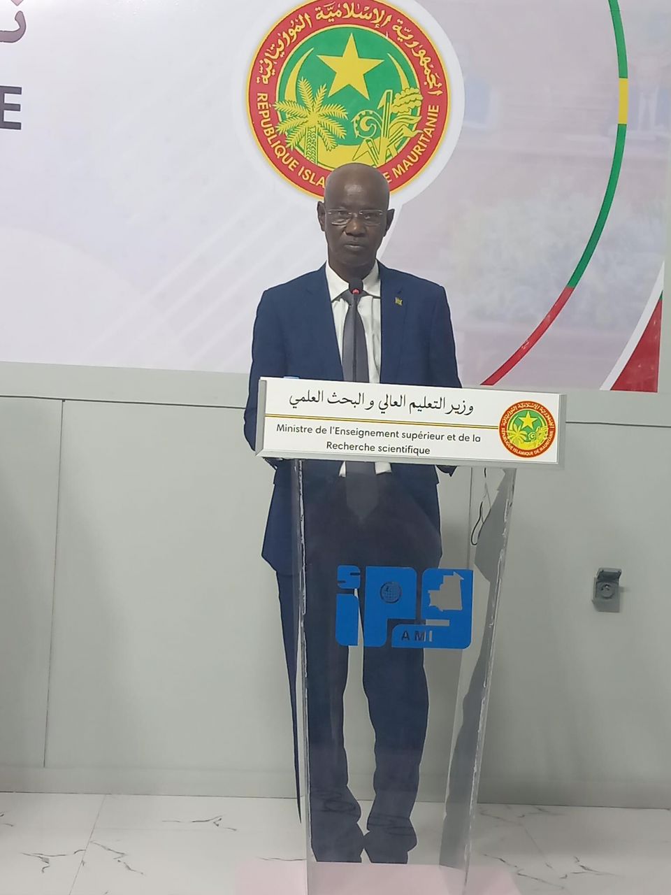 وزير التعليم العالي : الوزارة حصلت على اعتمادات مالية&nbsp;(…)